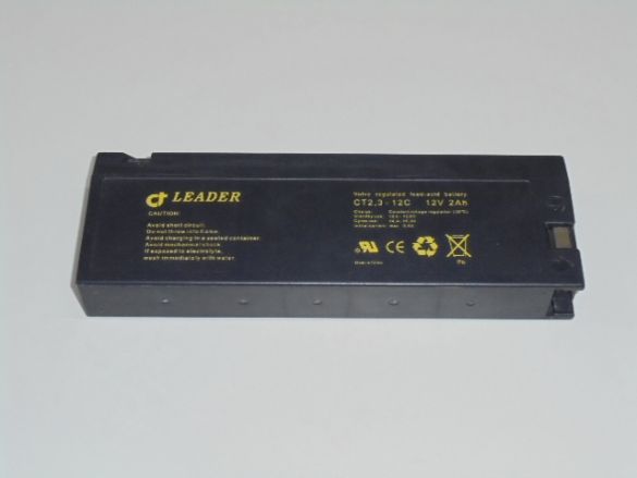 Onderdeel Batterij 12v 2.3ah Beta
